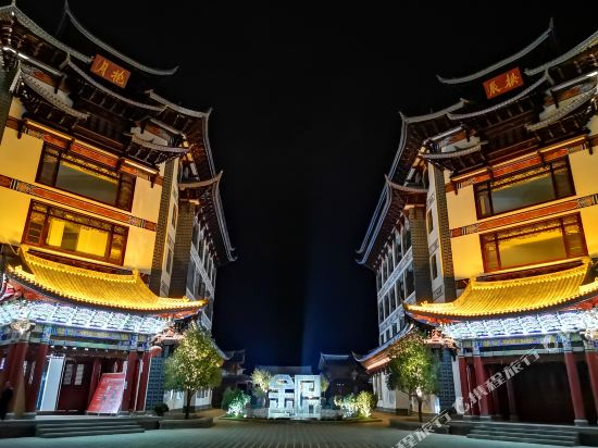 Yinyuan Inn in Yunhe, People's Republic of China