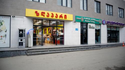 Tbilisi City Comfort