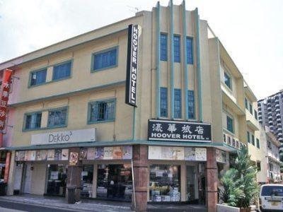 Hoover - last minute hotel in Singapore