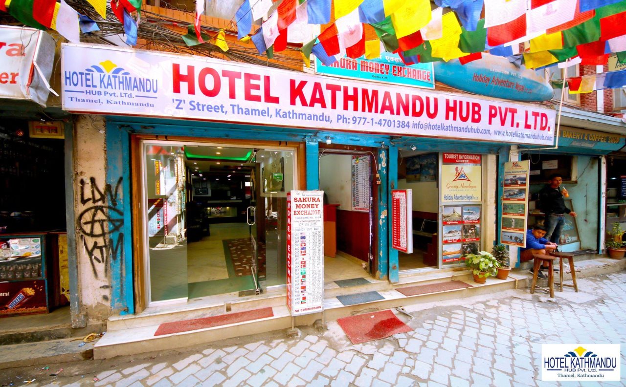 Hotel Kathmandu Hub Pvt Ltd — hotel in Kathmandu