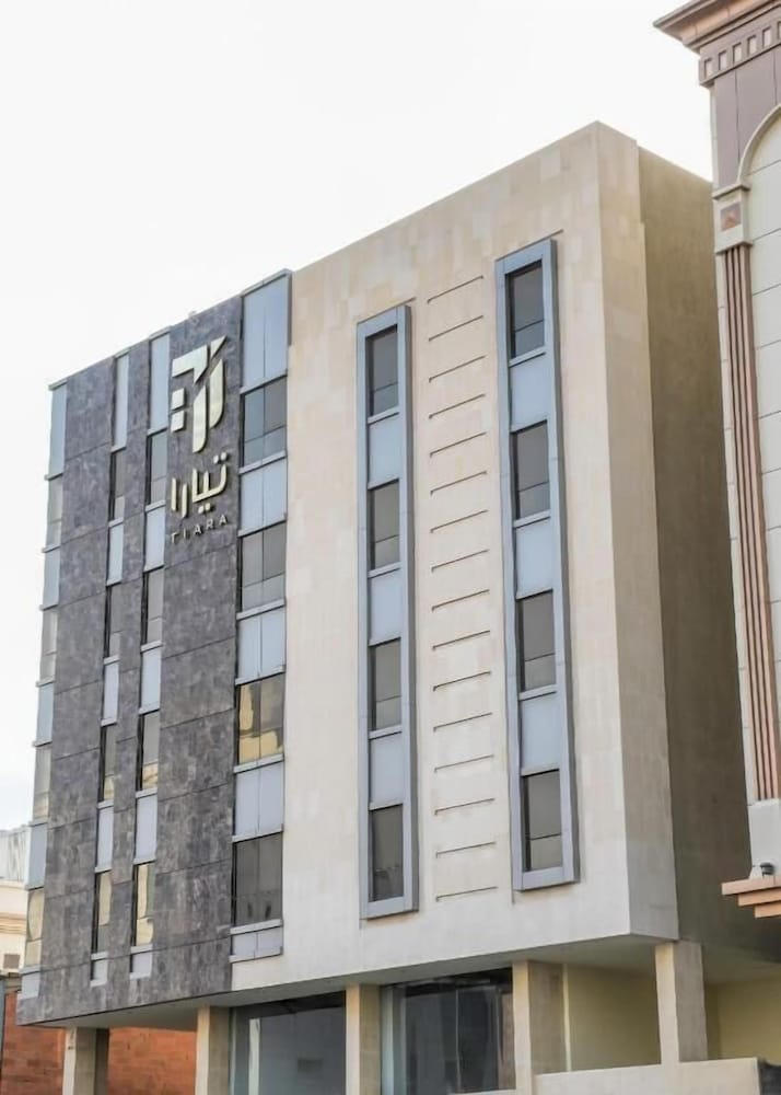 Tiara Quraish - last minute hotel in Jeddah