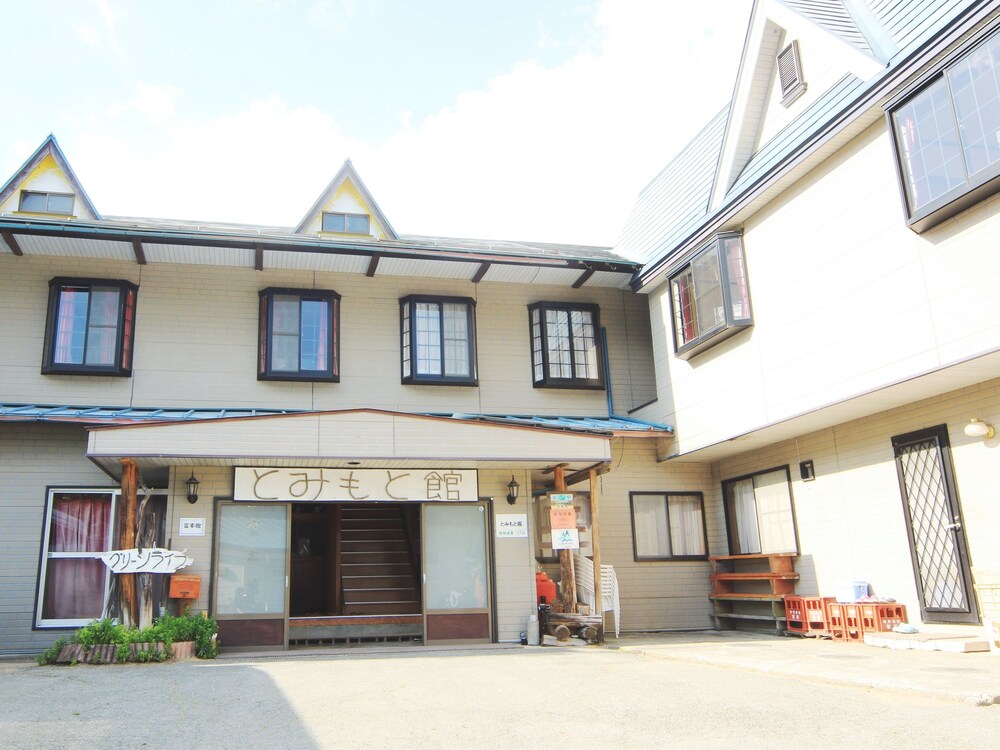Tomimotokan - carbon neutral hotel in Nikko