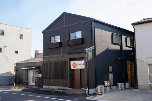 瀬戸風月 — 4-Star Luxury Hotel in Takamatsu, Japan