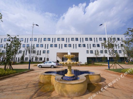 Airport Hotel - last minute hotel in Kunming