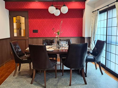 IROHA STAY HANEDA Family Friendly Home Stay near Haneda with Great Access to Tokyo & Yokohama — 4-Star Luxury Hotel in Tokyo, Japan