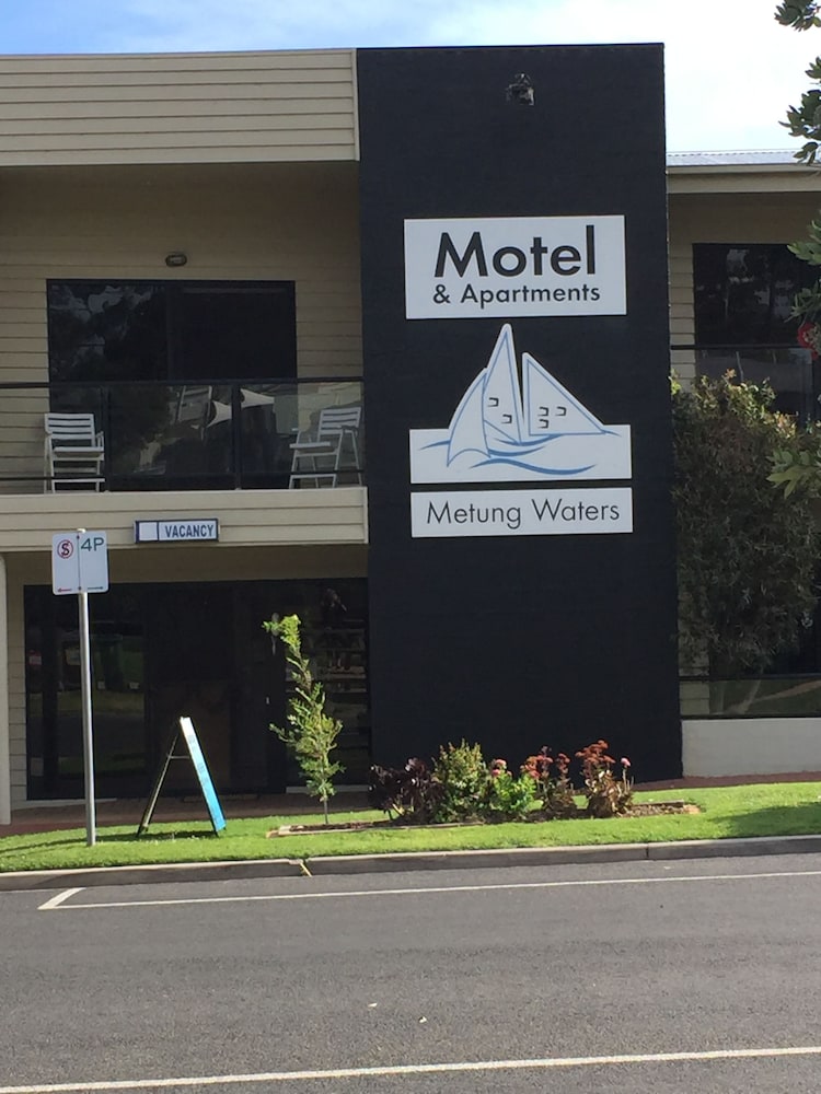 Metung Waters — 4-Star Luxury Hotel in Metung, Australia