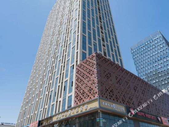 kaijun Hotel - carbon neutral hotel in Weihai