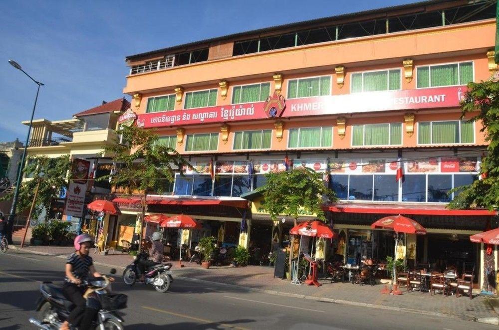 Khmeroyal Hotel — Phnom Penh — photo 2