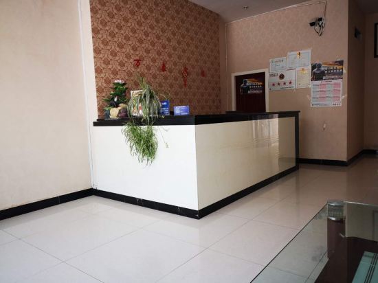 Ludian Wanxiang Hotel — Wenping — photo 2