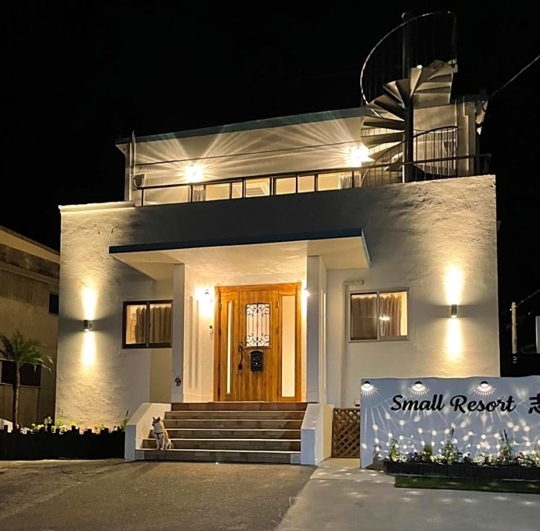 Small Resort Shima Vacation STAY 96429v in Shima, Japan