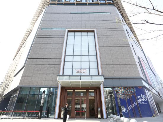 Wojia Apartment Hotel in Xi'an, People's Republic of China