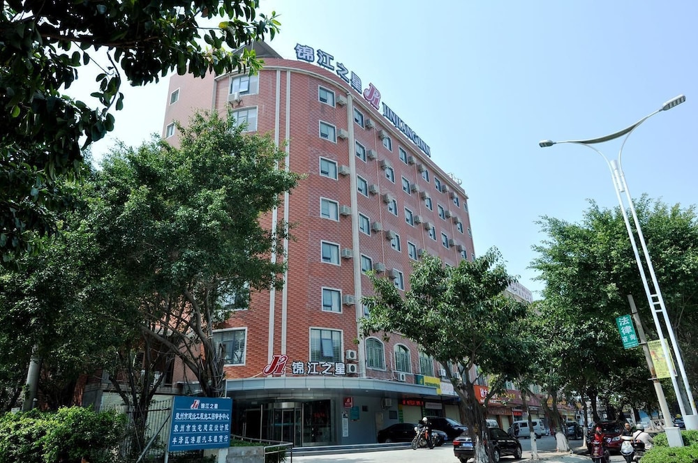 Jinjiang Inn Quanzhou Donghai Thaihot Plaza — hotel in Quanzhou