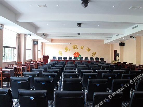 Ronghua Holiday Hostel — hotel in Luanchuan Chengguanzhen