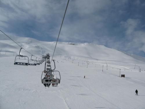 Akureyri Holiday Apartments