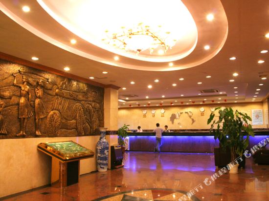 Diyifeng Hot Spring Hotel in Qingyuan, People's Republic of China