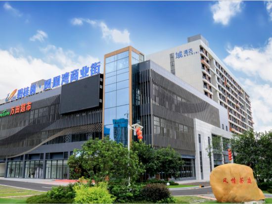 Easetel in Foshan, People's Republic of China