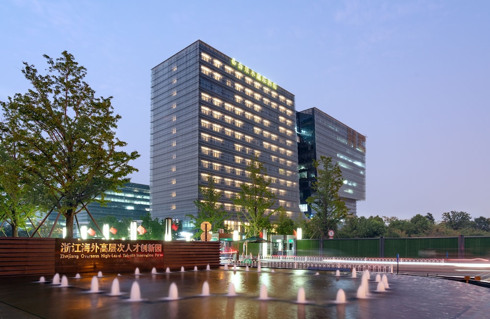 The Mulian Hotel of Hangzhou Future Sci Tech City — hotel in Hangzhou