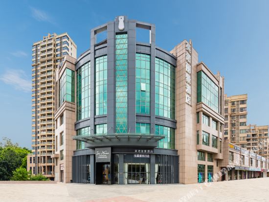 In Now Panorama Hotel in Zhaoqing, People's Republic of China