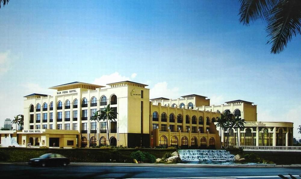 Nanfeng Hotel — 4-Star Luxury Hotel in Guangzhou, People's Republic of China