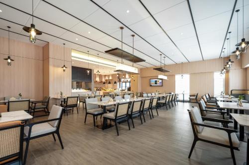 Atour Hotel Dali Erhai Park — 4-Star Luxury Hotel in Dali, People's Republic of China