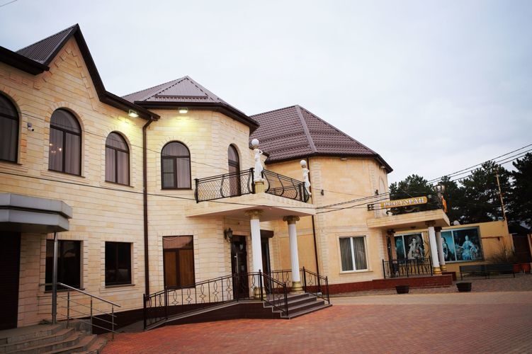 RGK Tsarskij Hotel in Krymsk, Russia