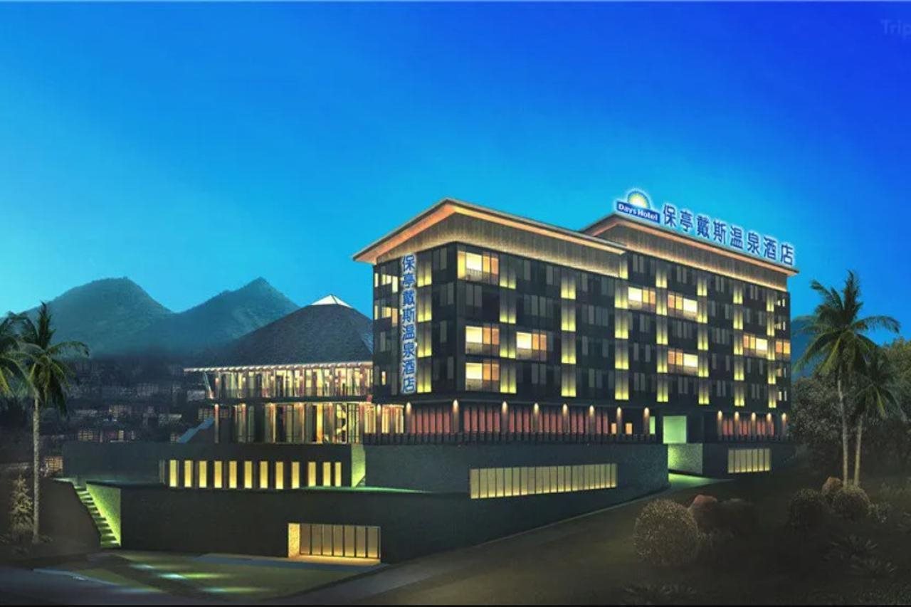 Days Hotel Hainan Baoting in Baocheng, People's Republic of China