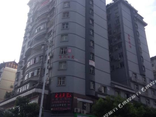 Jinlong Hotel - carbon neutral hotel in Chongqing