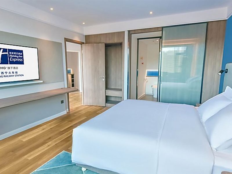 Holiday Inn Express Xining Railway Station — hotel in Xining