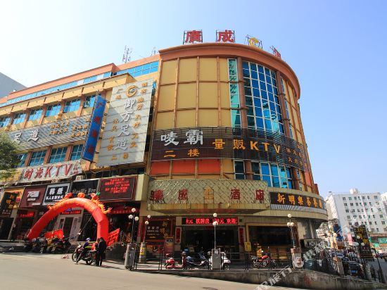 Guangcheng Hotel in Huizhou, People's Republic of China