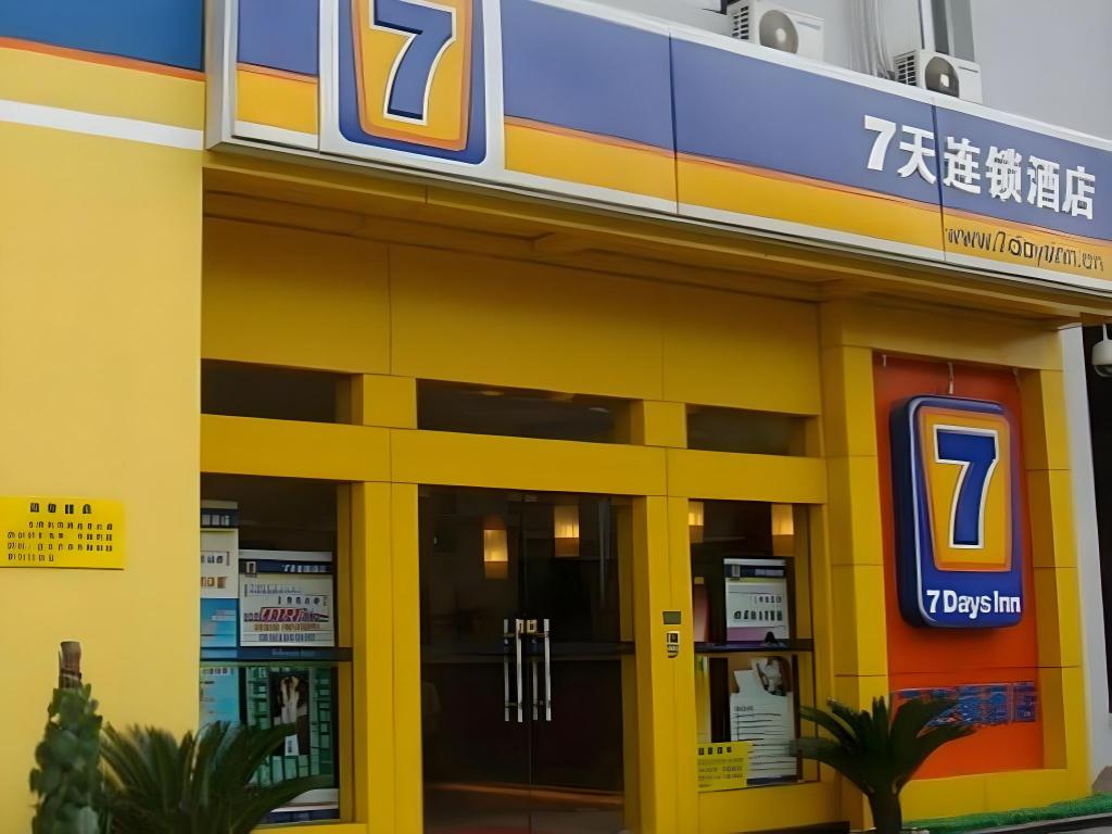 7 Days Inn Heyuan Fountain in Heyuan, People's Republic of China