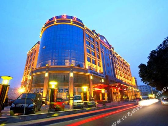 Baoyuan Hotel — hotel in Lingbao Chengguanzhen