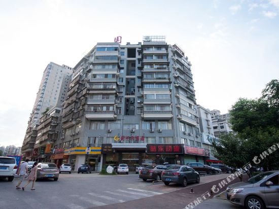Guofeng Hotel - last minute hotel in Zhuzhou