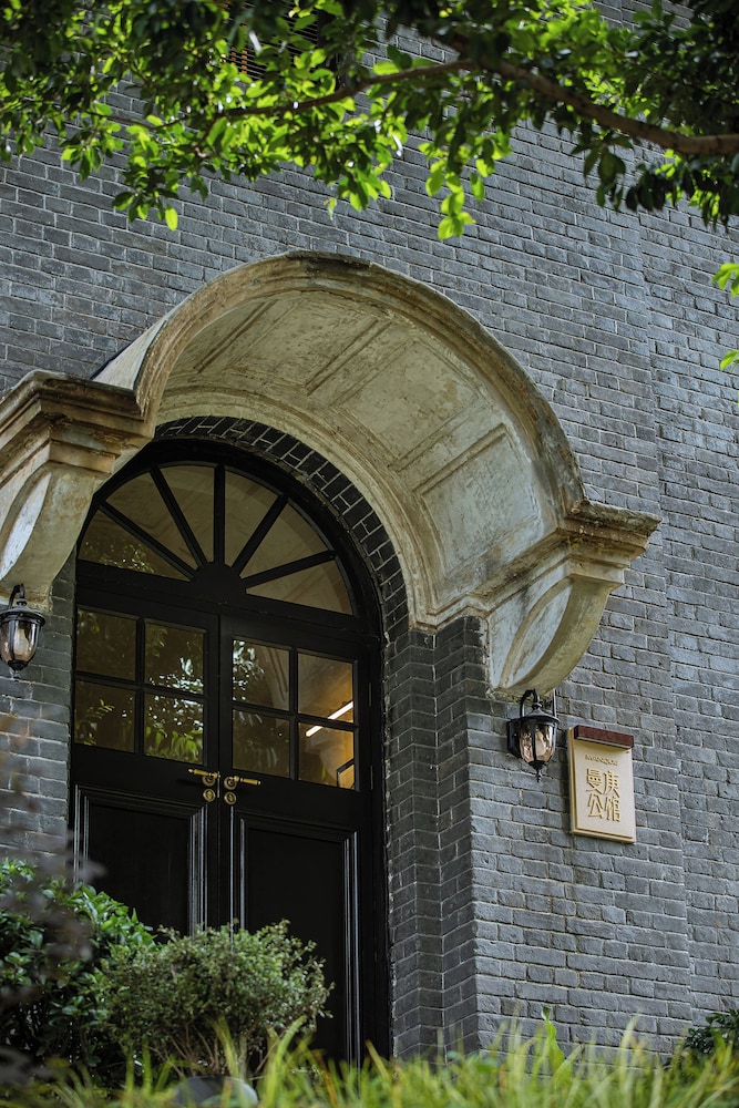 Chongqing Manque Mansion - last minute hotel in Chongqing