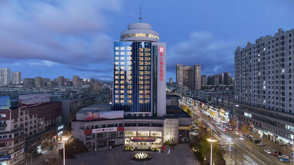 Hilton Garden Inn Anshan Haicheng in Anshan, People's Republic of China
