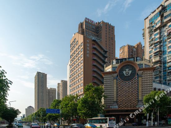Radow Hotel - last minute hotel in Yichang