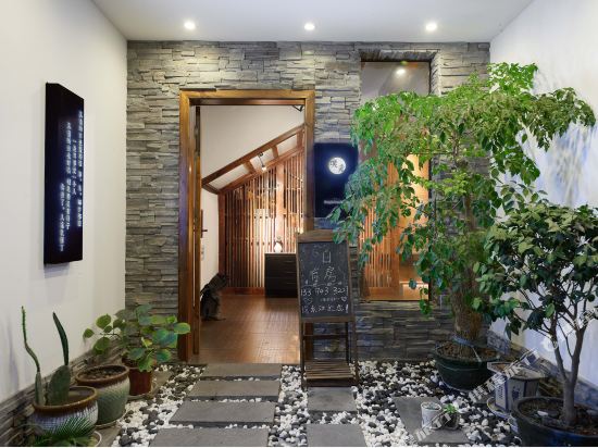 Pusu Inn in Fenghuang, People's Republic of China