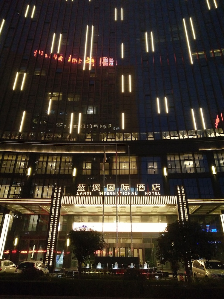 Lanxi International Hotel — 4-Star Luxury Hotel in Xi'an, People's Republic of China
