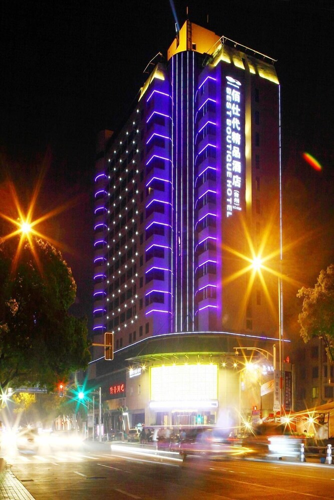 Best Boutique Hotel Taizhou in Taizhou, People's Republic of China