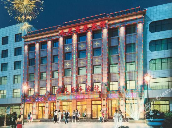 Jiu Tian Jiu Dian Da Fo Si Dian in Zhangye, People's Republic of China