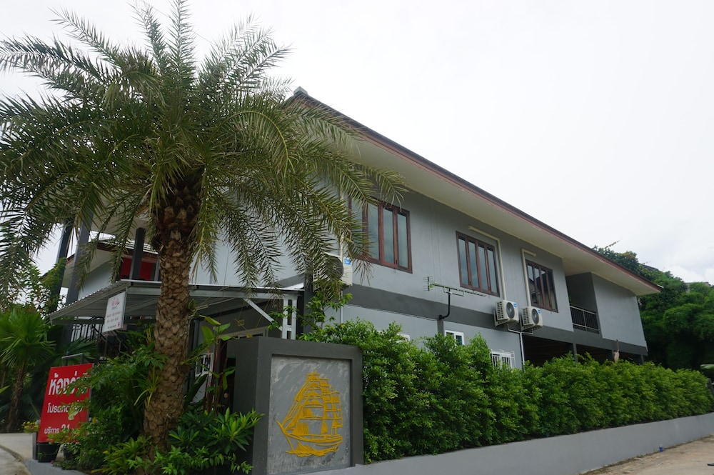 Thai House Hotel & Resort Hat Yai in Hat Yai, Thailand