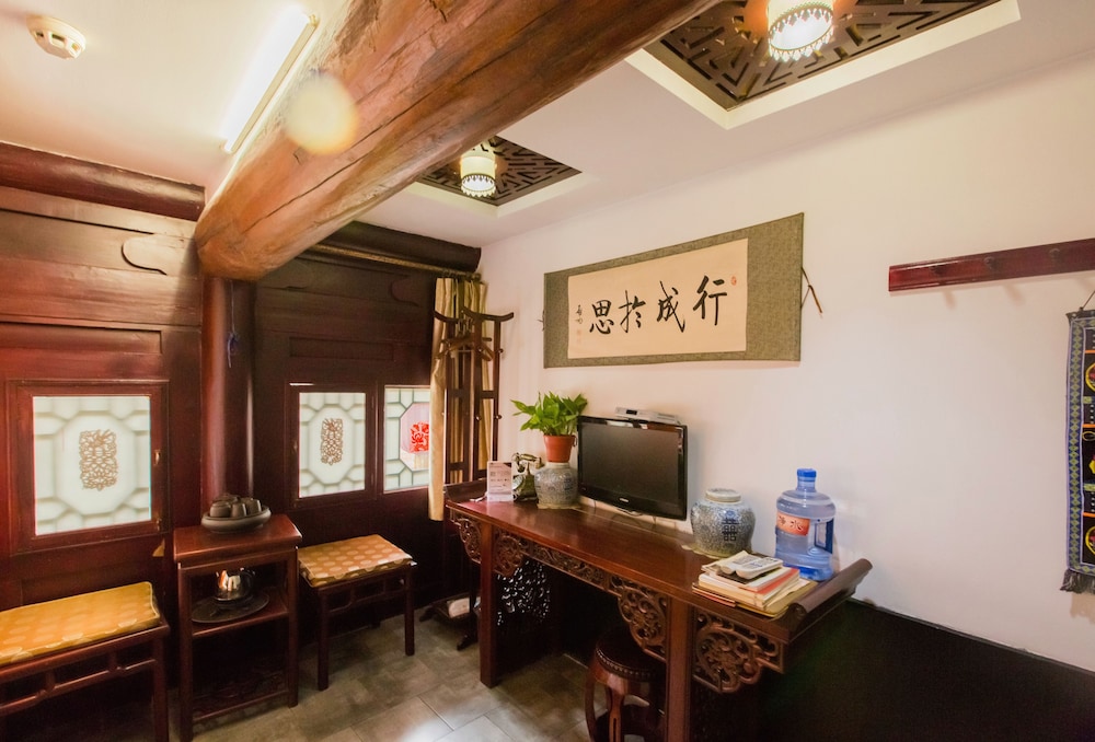 Yiguan Hotel in Gutao, People's Republic of China