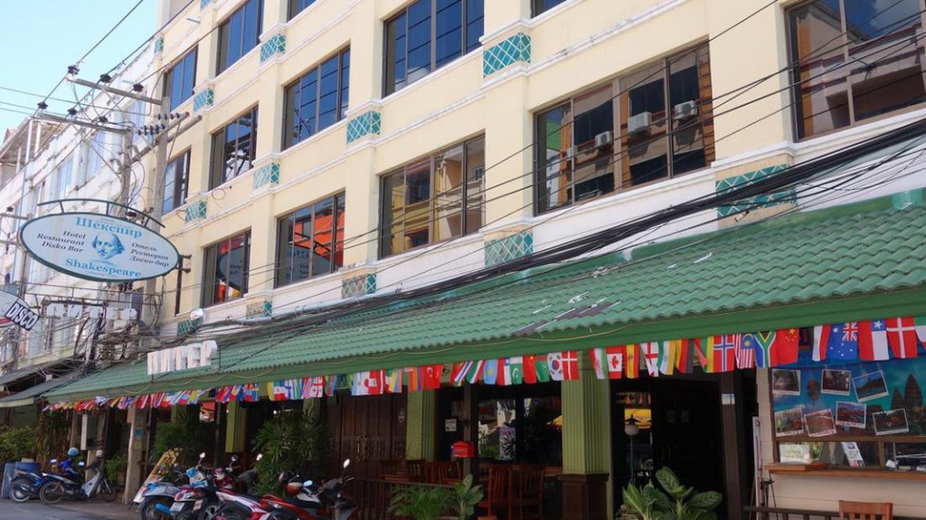 Shakespeare hotel - last minute hotel in Pattaya
