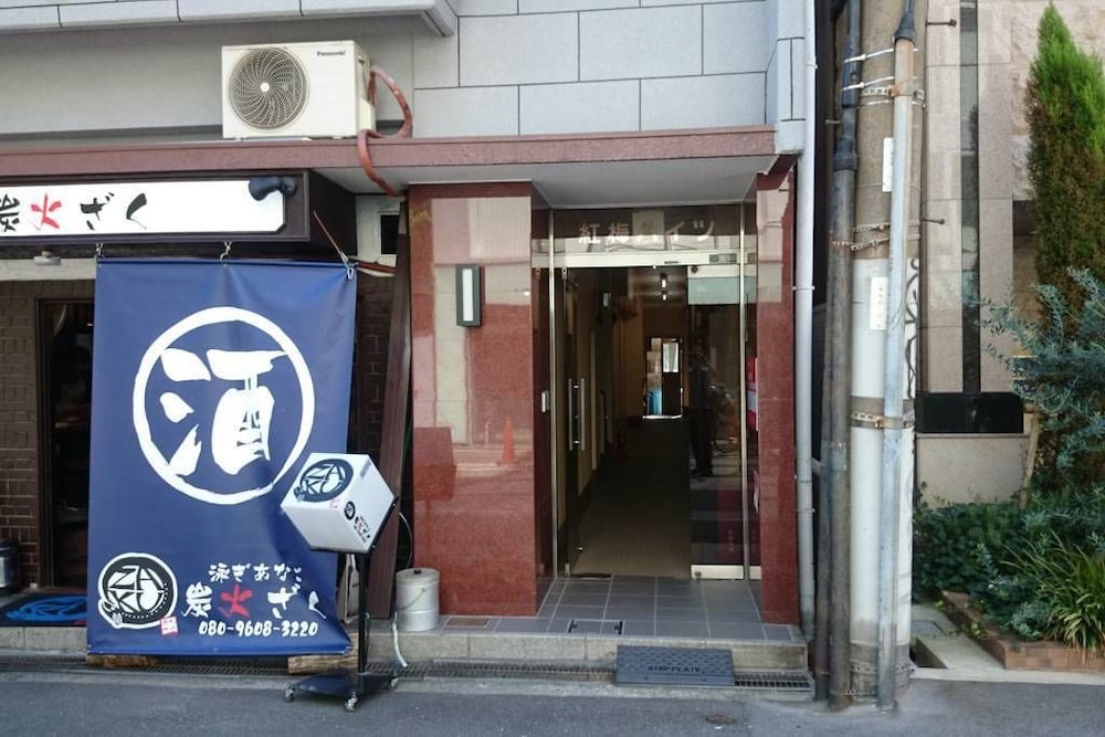 Comfort Self Hotel KB - last minute hotel in Osaka