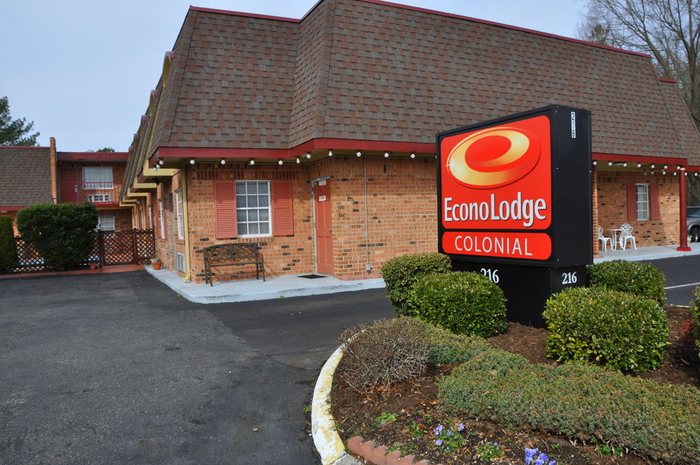 Econo Lodge Colonial - photo 5