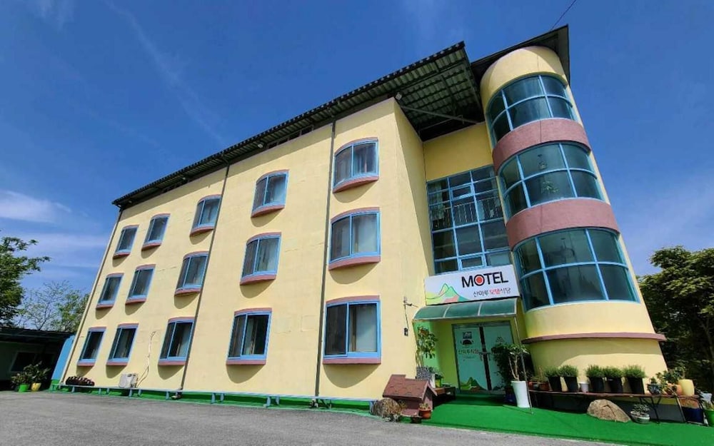 Namwon Sanmaru in Nangen, South Korea