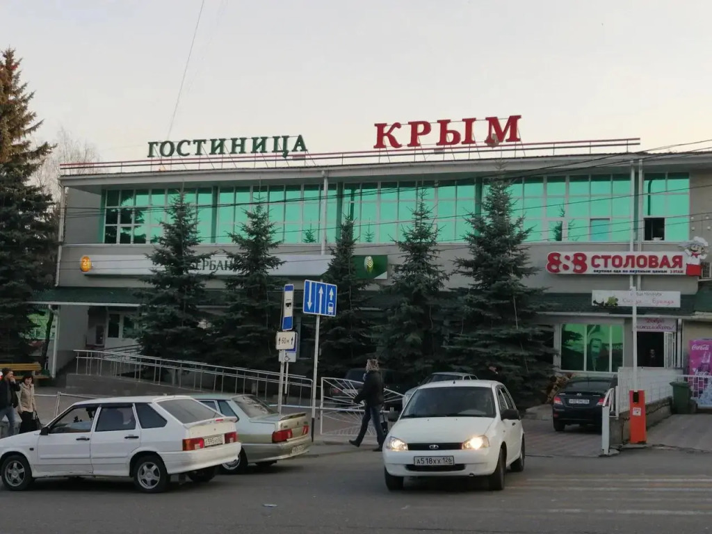 Hotel Krym in Kislovodsk, Russia
