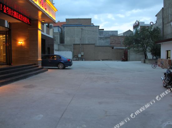 Jindanggui Hotel in Dingxi, People's Republic of China