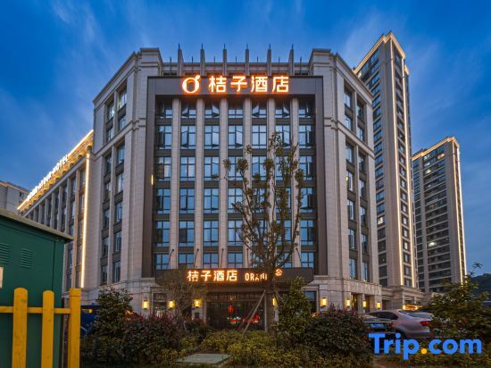 Orange Hotel Zhoushan Daishan in Zhoushan, People's Republic of China
