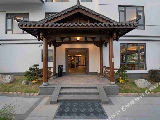 Wuyishan Xiyu Yueting Resort in Wuyishan, People's Republic of China