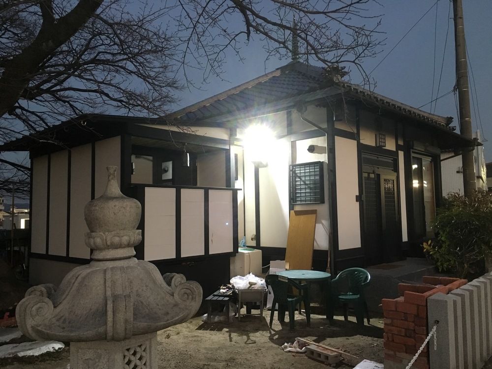 Kusatu Heianji - last minute hotel in Hiroshima